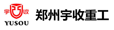 重慶安可信科技發展有限公司