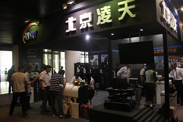 北京凌天亮相第八屆中國國際警用裝備博覽會