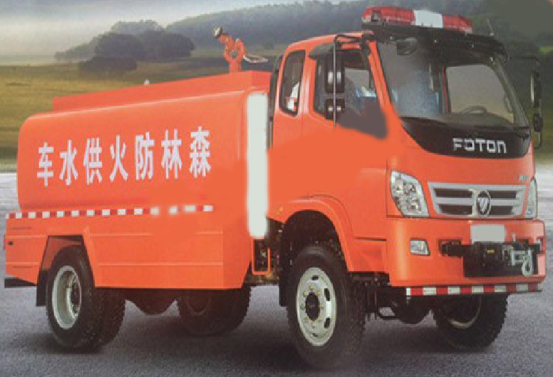 森林消防水車(chē)