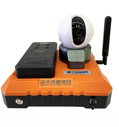 【新品發(fā)布】集多氣體檢測，視頻檢測為一體的無線智能復合氣體檢測儀，有4G上傳功能，更適應應急、消防、?；瘜崙?zhàn)化需求