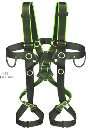 消防全身式安全吊帶