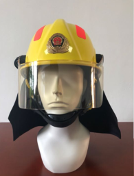消防頭盔