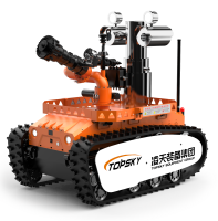 防爆消防滅火偵察機器人【輕型】 (第10代，360&deg;固定云臺+語音控制）RXR-MC80BD