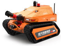 消防滅火機器人 （第1代，油動液壓、120國產消防水炮）