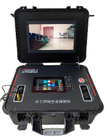 聲納生命探測儀3D動態水下聲吶生命探測儀（12寸屏幕，3D動態探頭，Lowrance探頭）