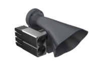 無人機探照廣播一體機