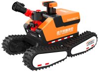 全地形防爆四驅消防滅火偵察機器人【電動四履帶】 (第5代，360&deg;升降云臺探測裝置+語音控制）