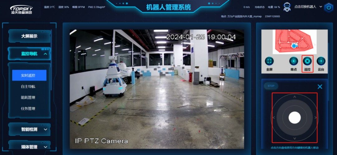 1776246827430551.jpg 圖片1.jpg